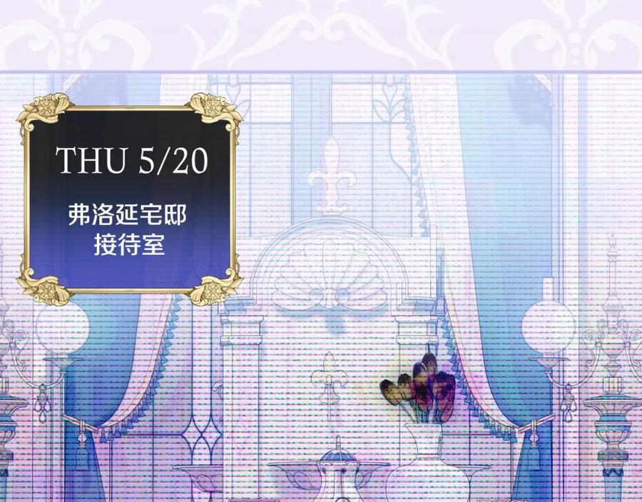 第195页