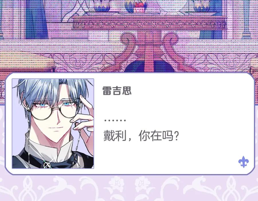 第196页