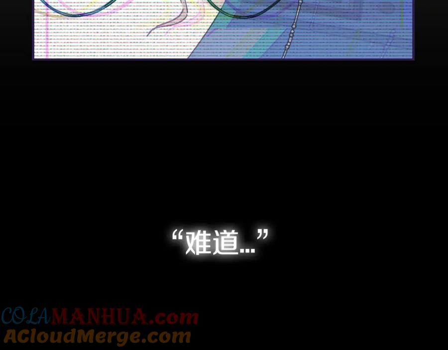 第205页