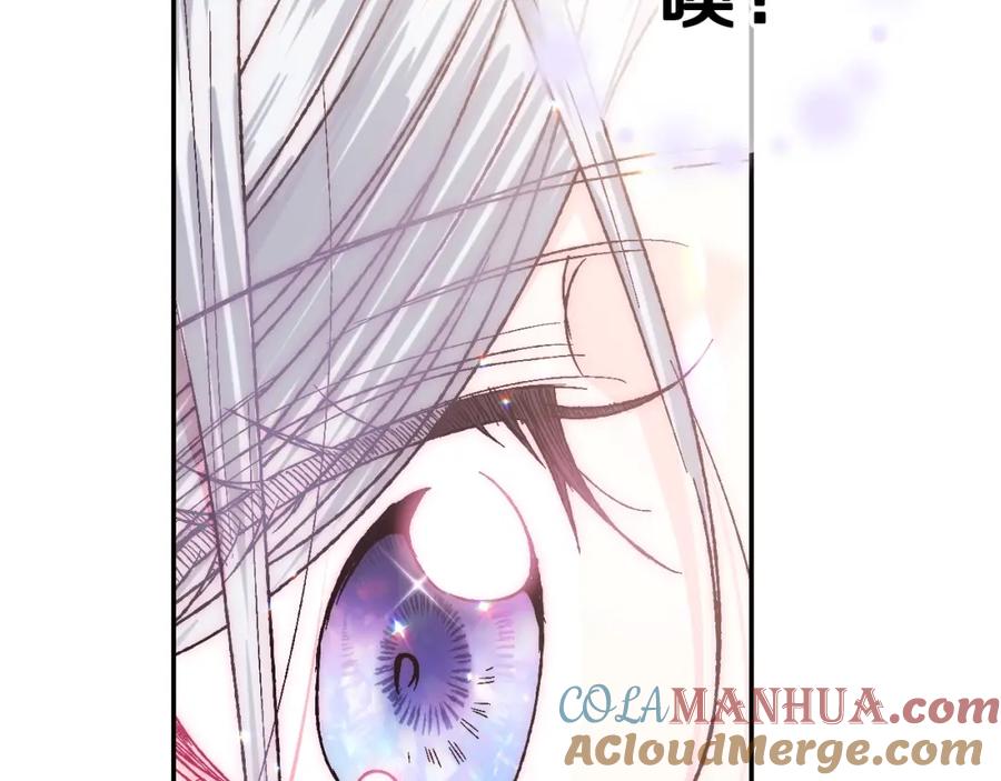 第197页