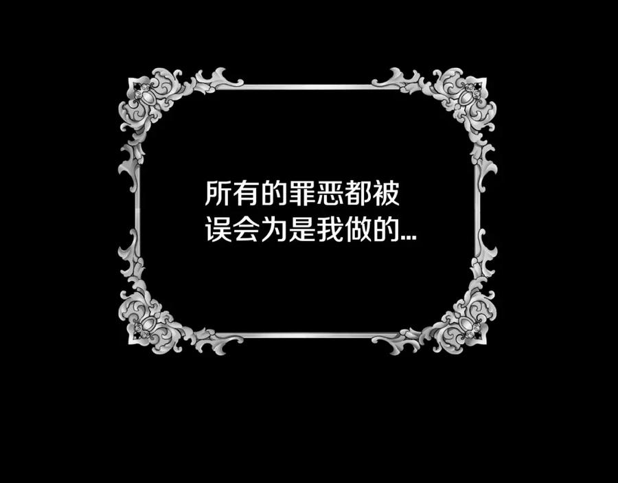 第203页