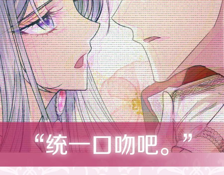 第218页