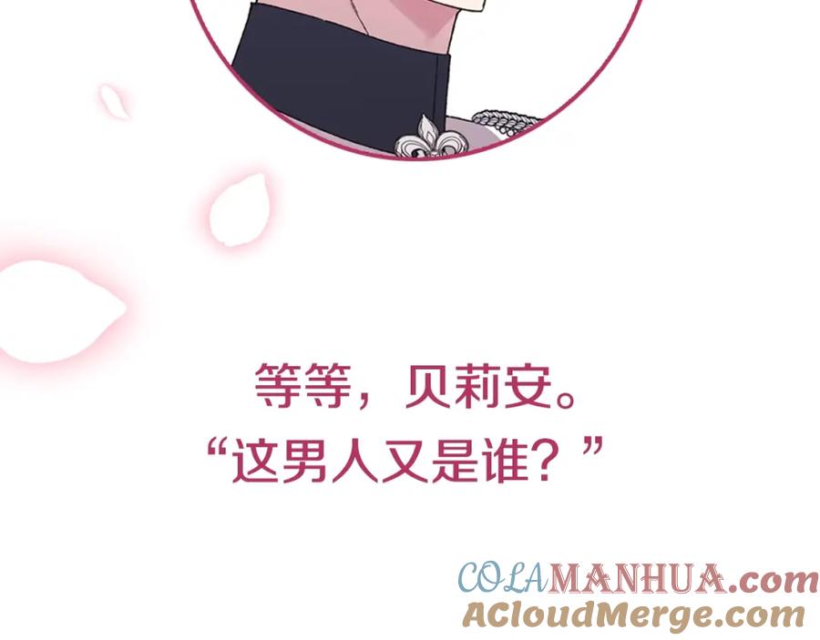 第229页