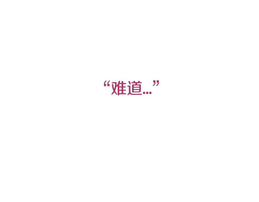 第230页