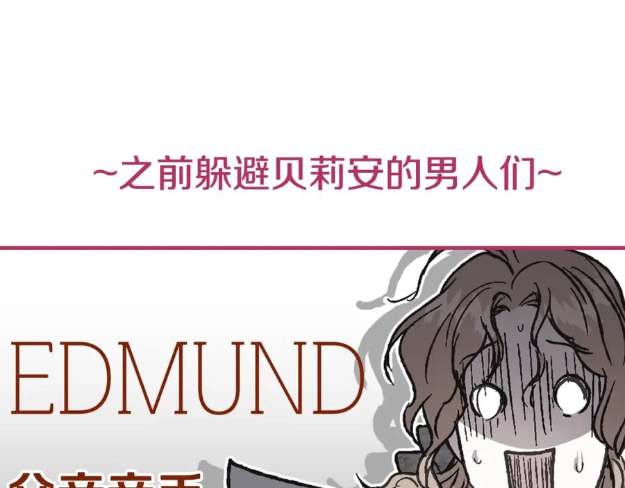 第232页
