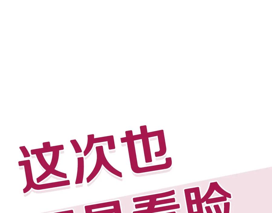 第236页