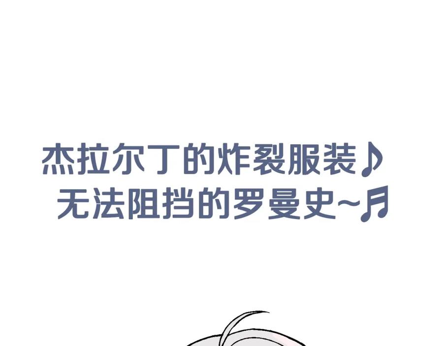 第238页