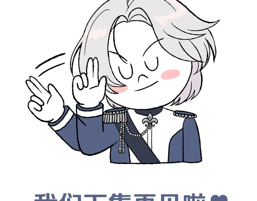 第239页