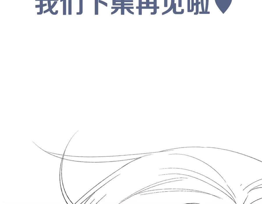 第240页