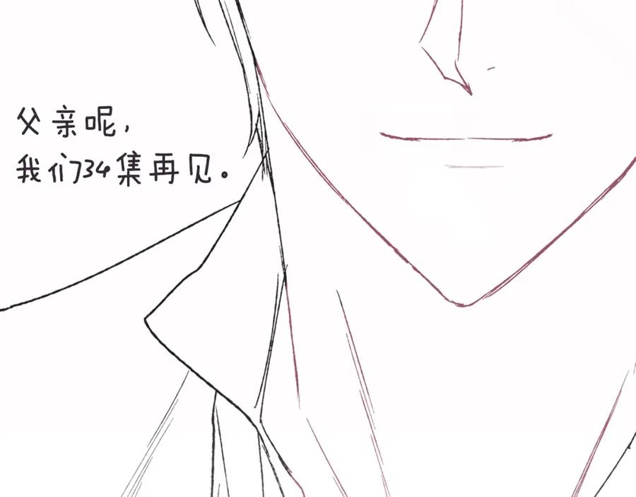 第242页