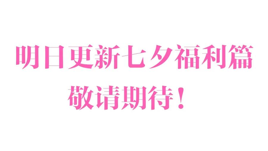 第244页