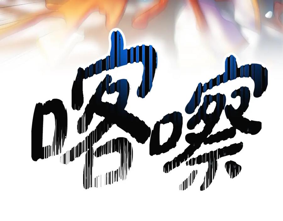 第190页