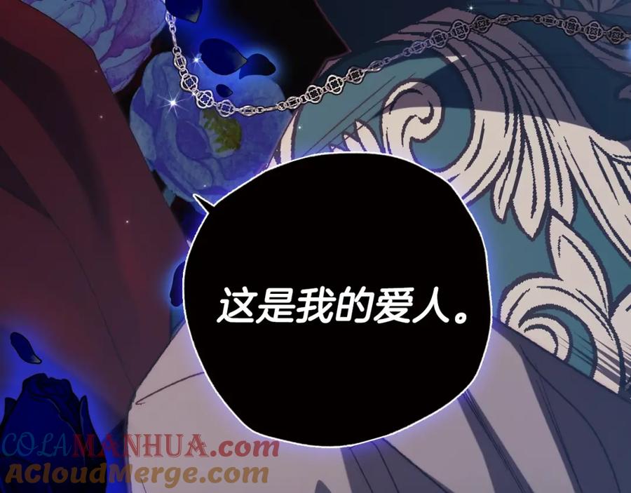 第209页