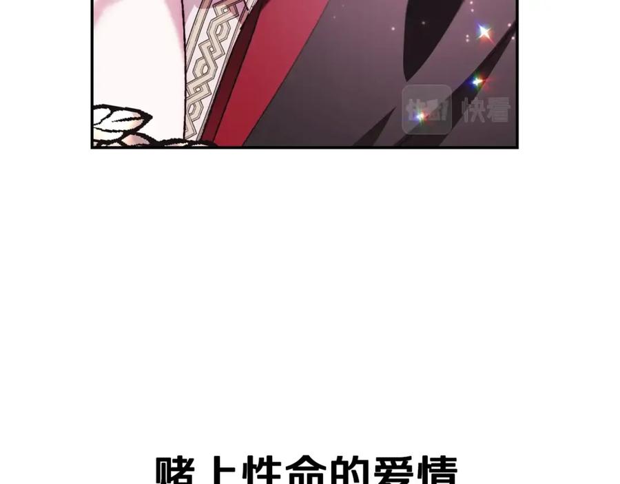 第214页