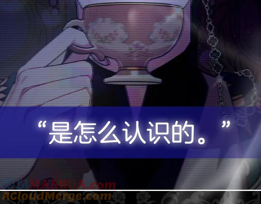 第221页
