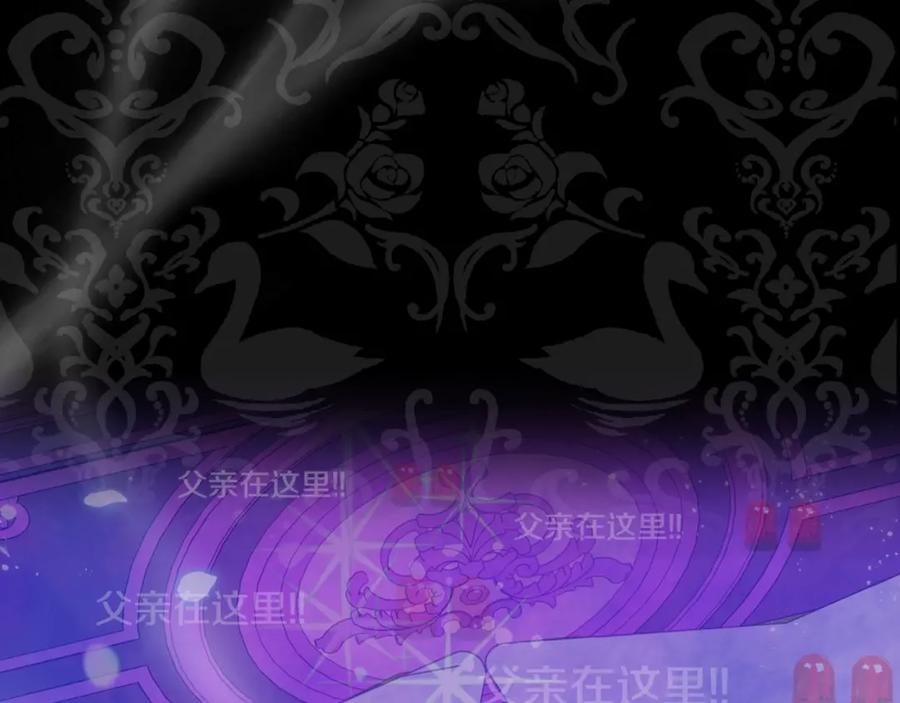 第223页