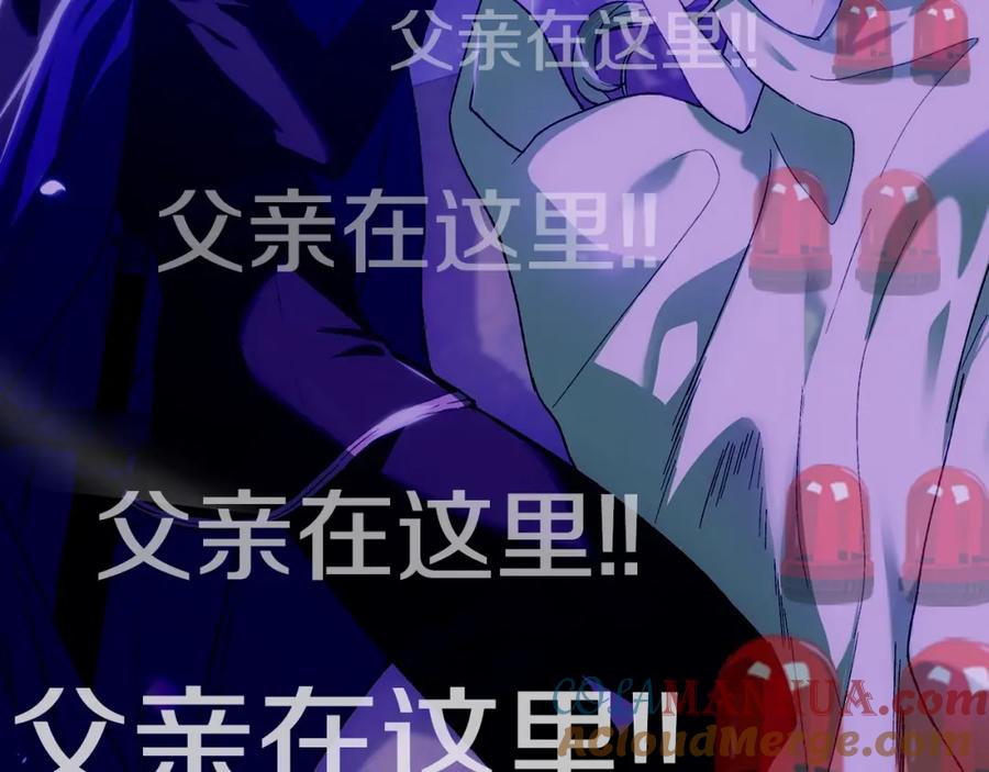 第225页