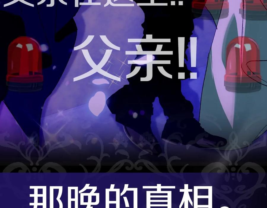 第226页