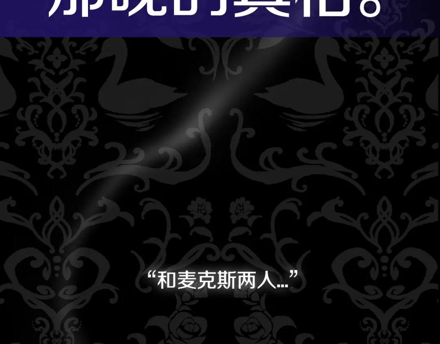 第227页