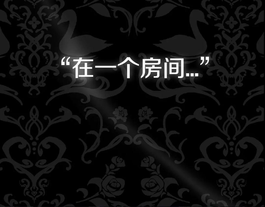 第228页