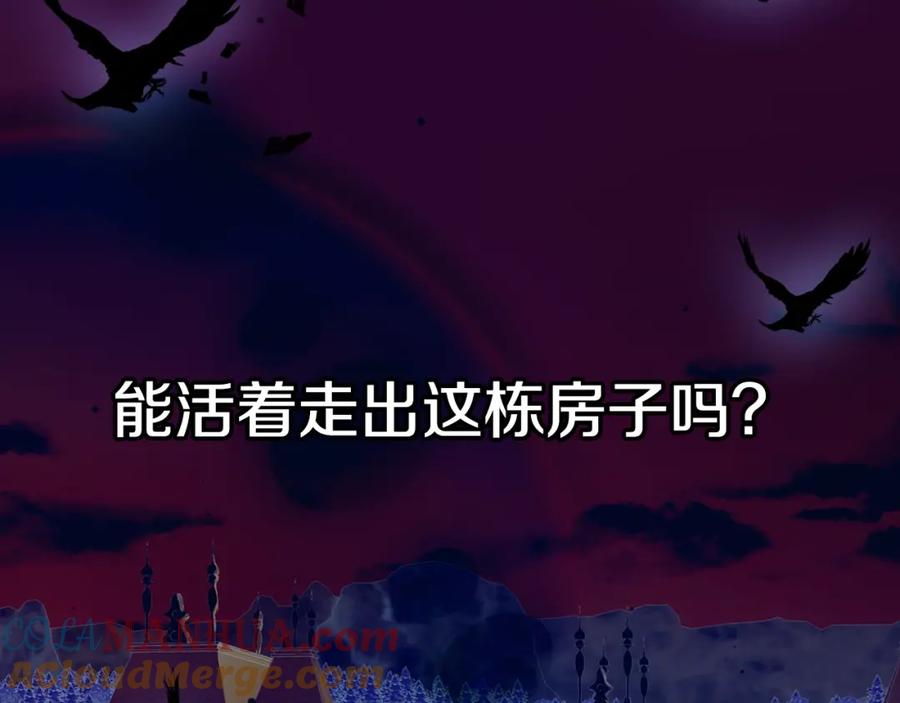 第233页
