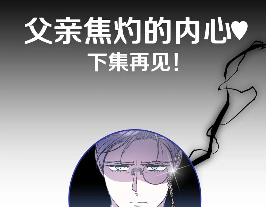 第235页