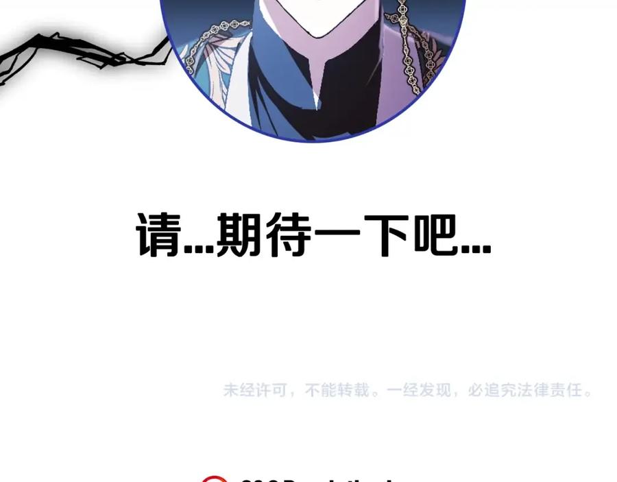 第236页