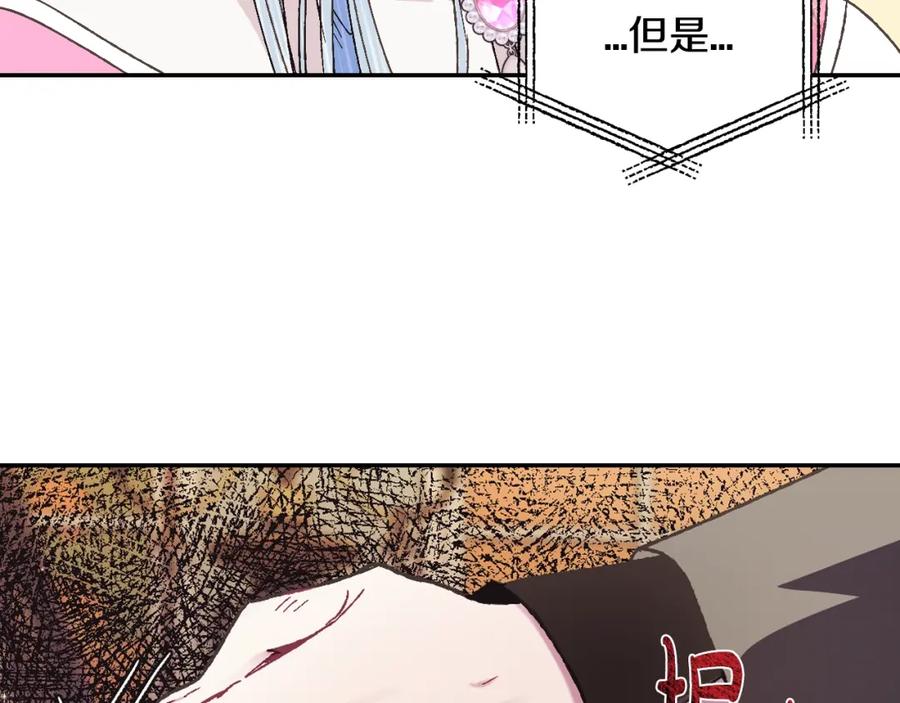 第190页