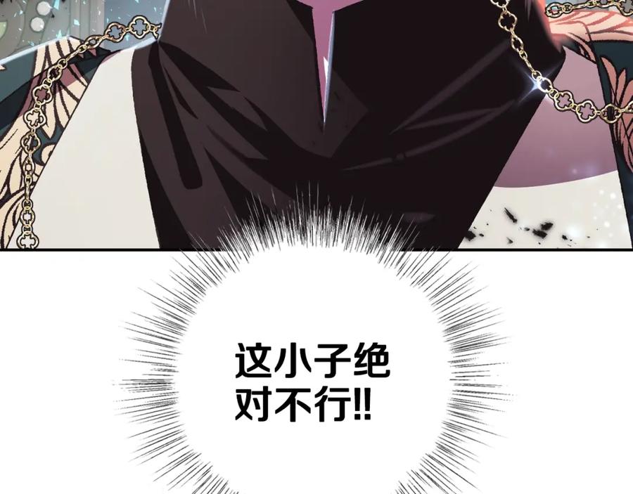 第194页