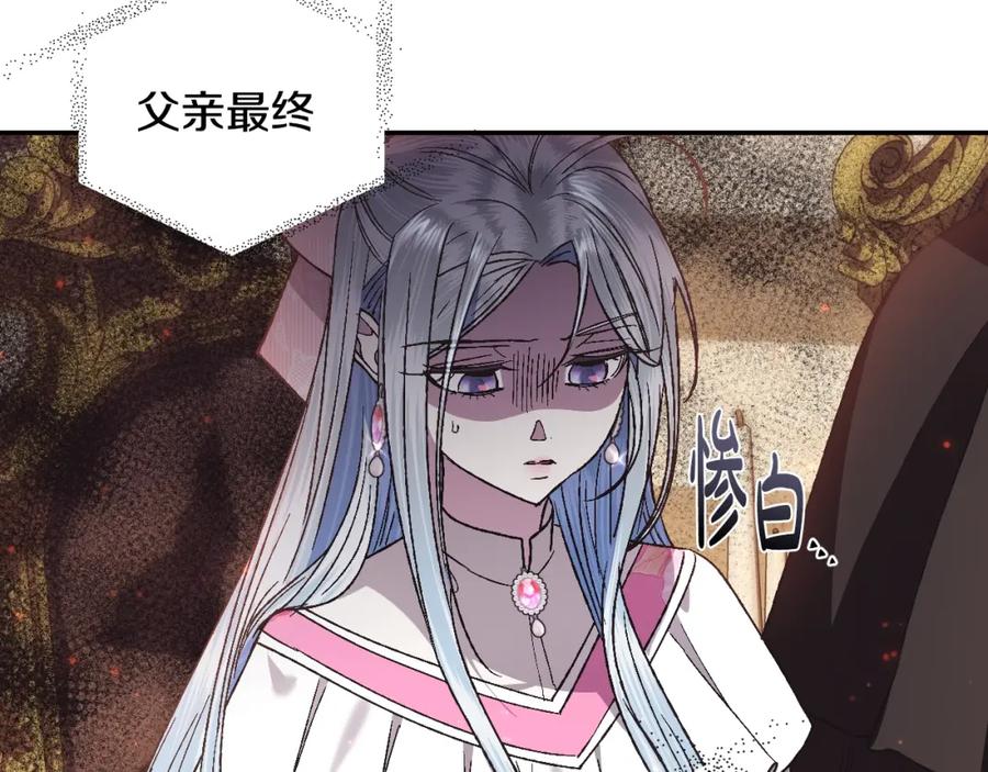 第200页