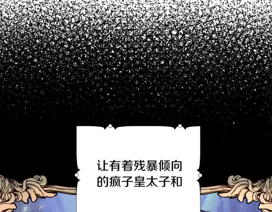第202页