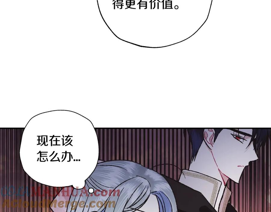 第209页
