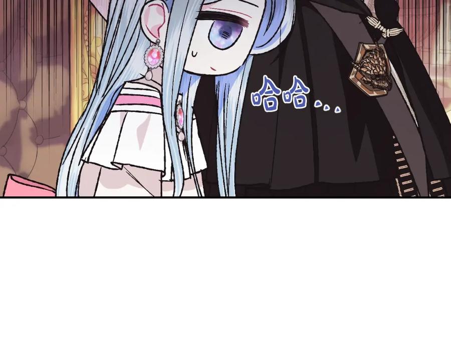 第210页