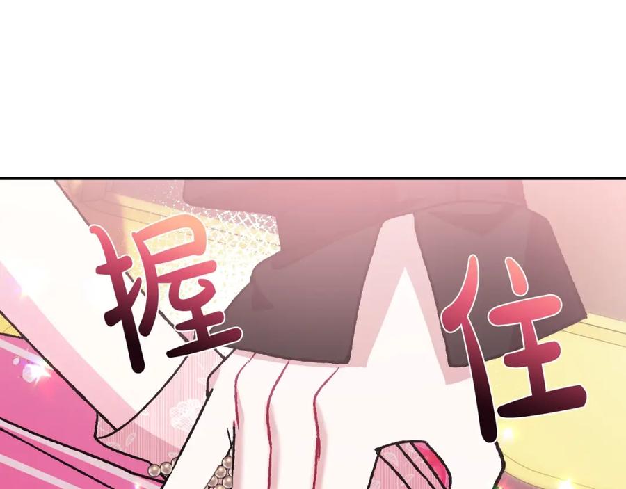 第211页