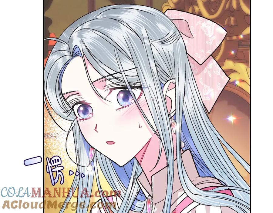 第213页