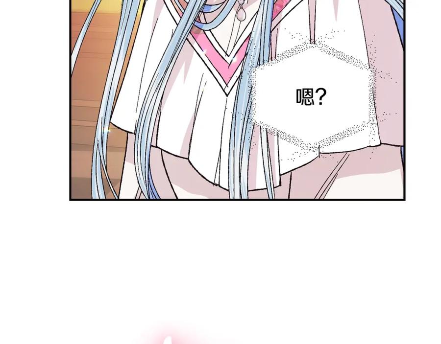 第214页