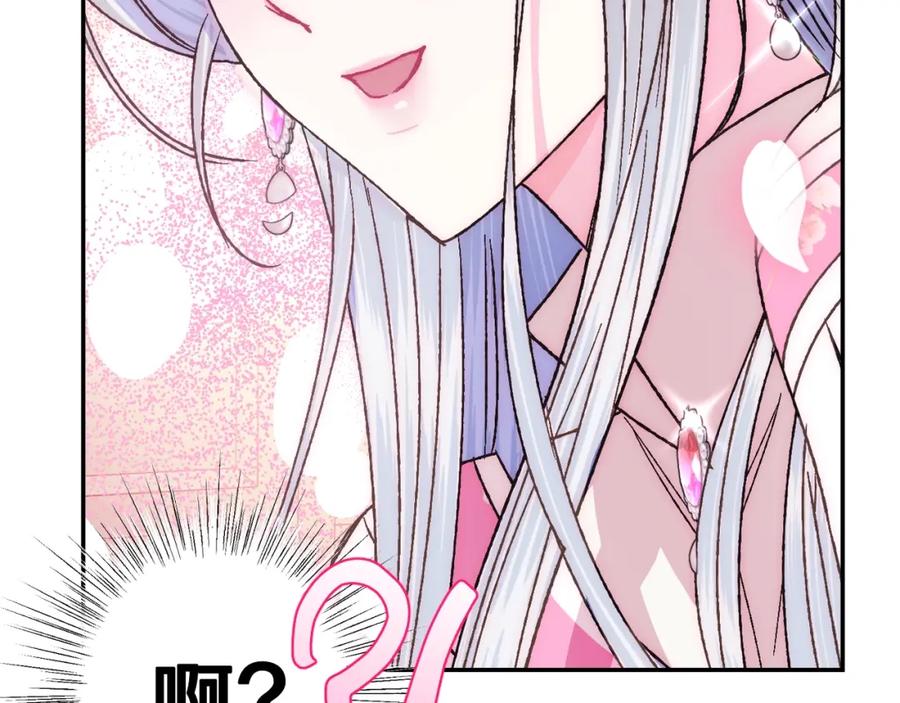 第219页