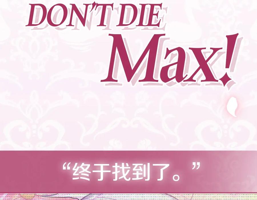 第226页