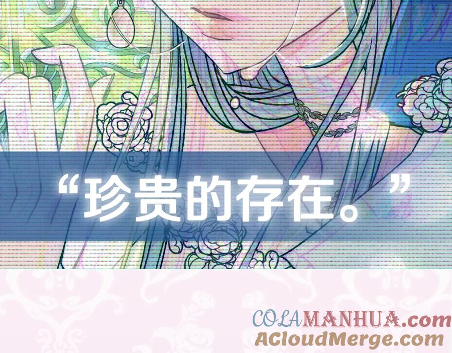 第233页