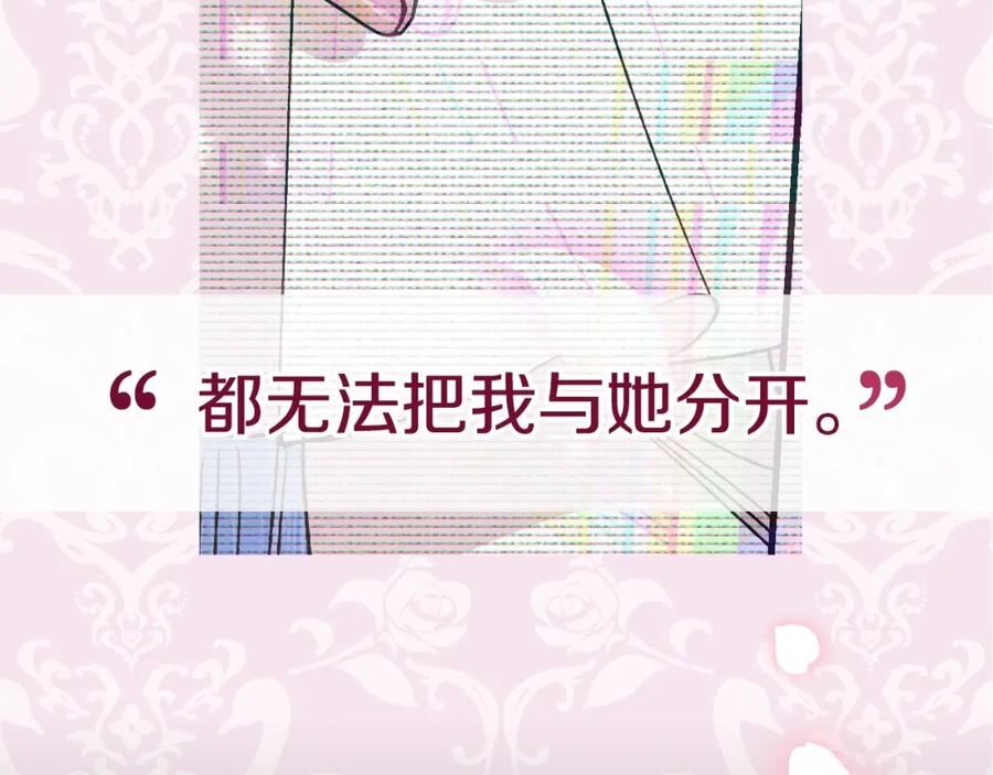 第236页