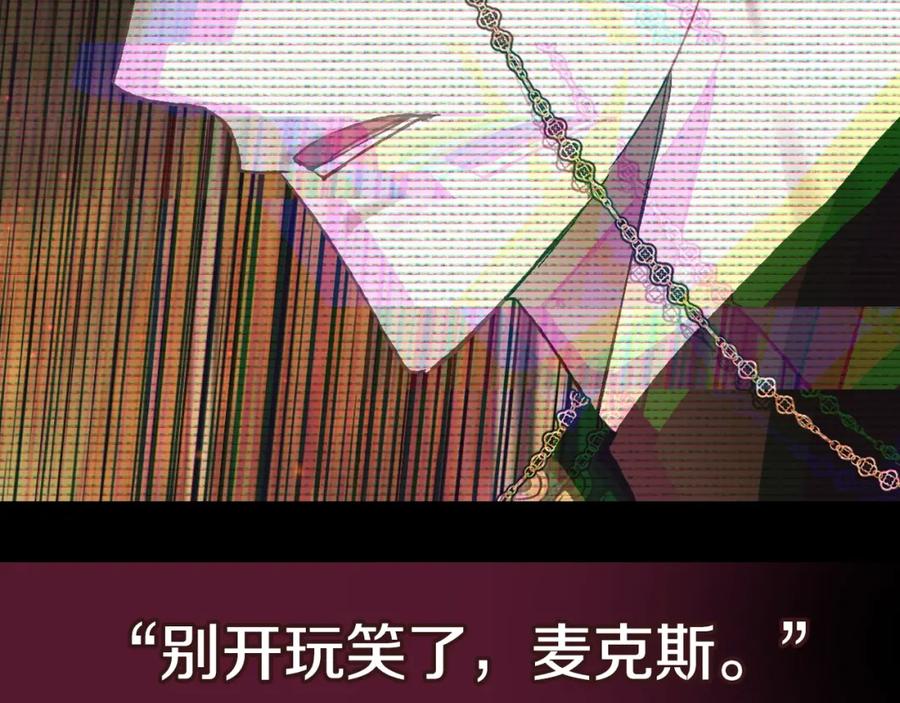 第238页