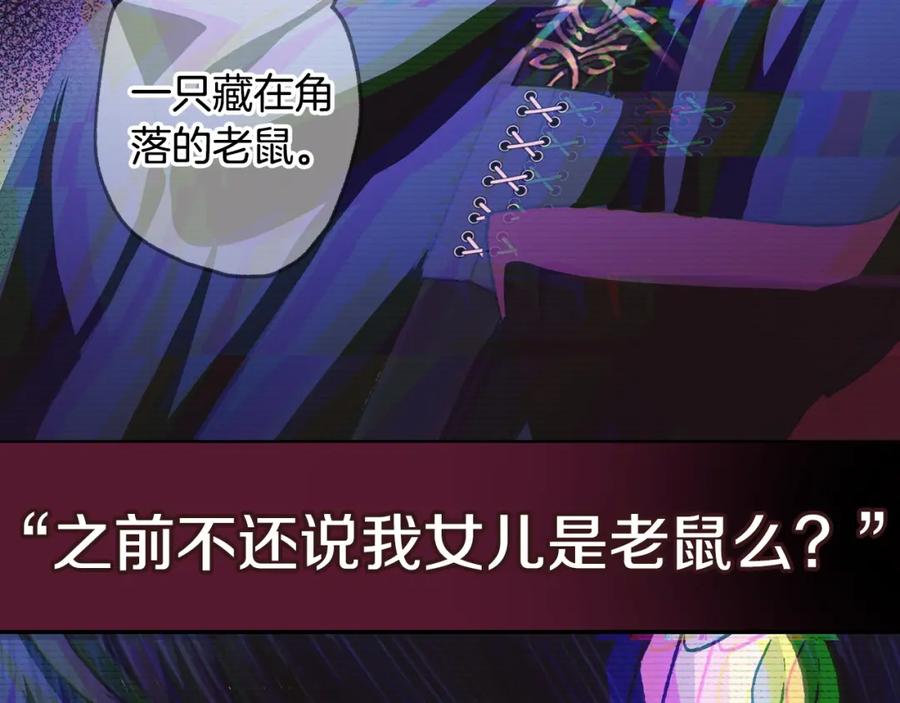 第240页