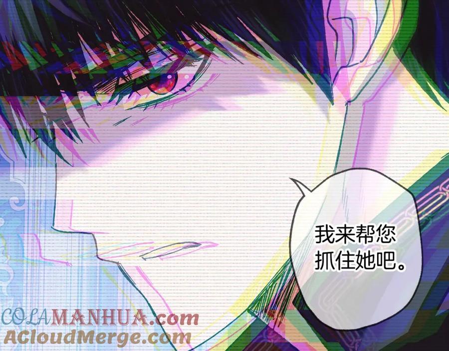 第241页