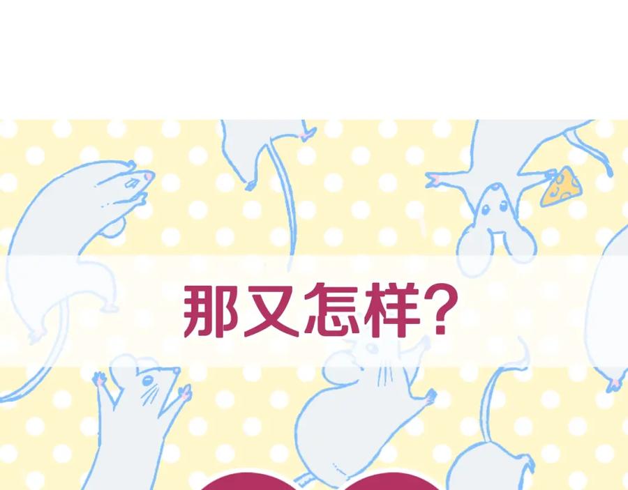第244页