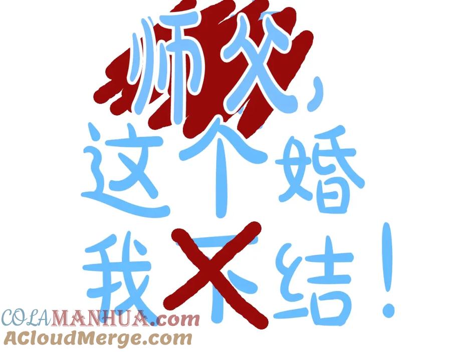 第249页