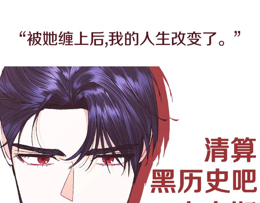 第251页