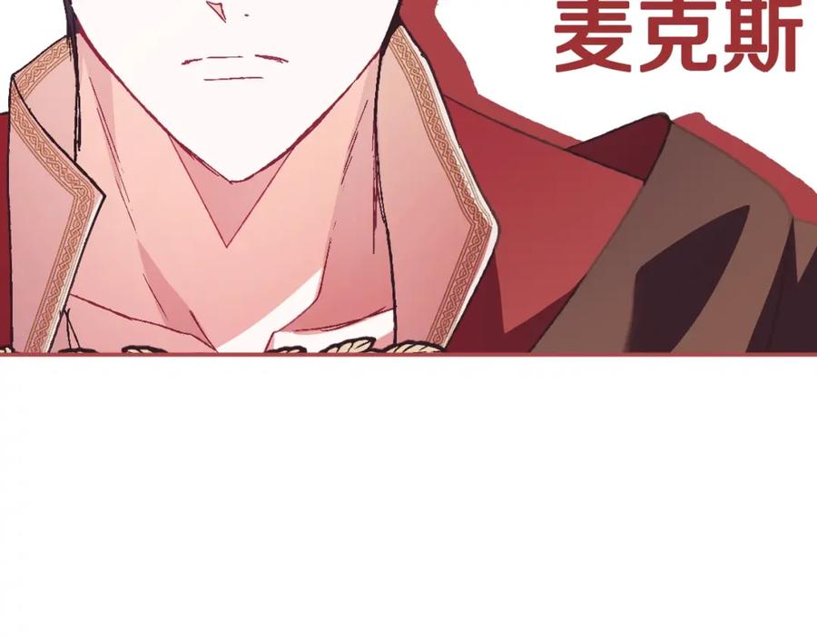 第252页