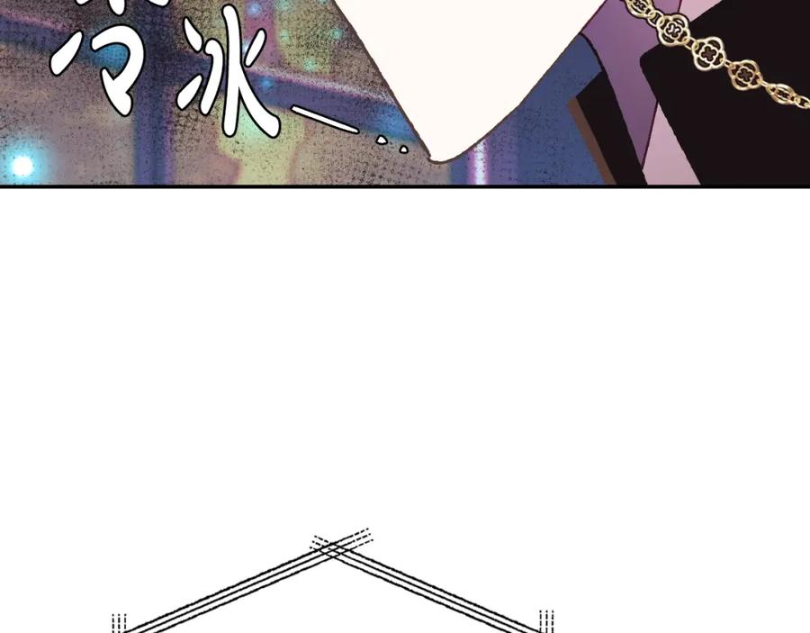 第208页