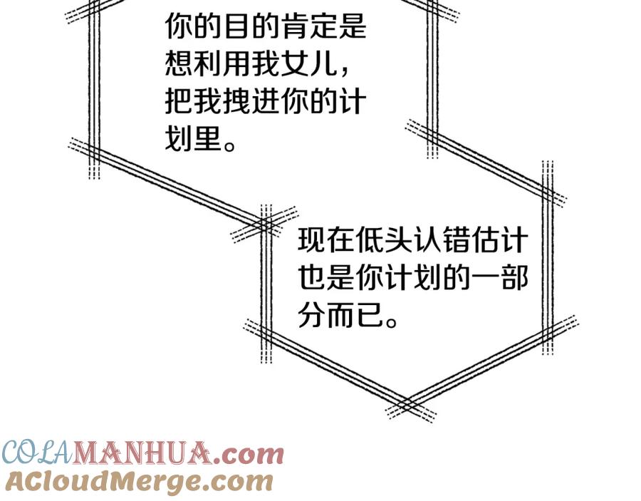 第209页