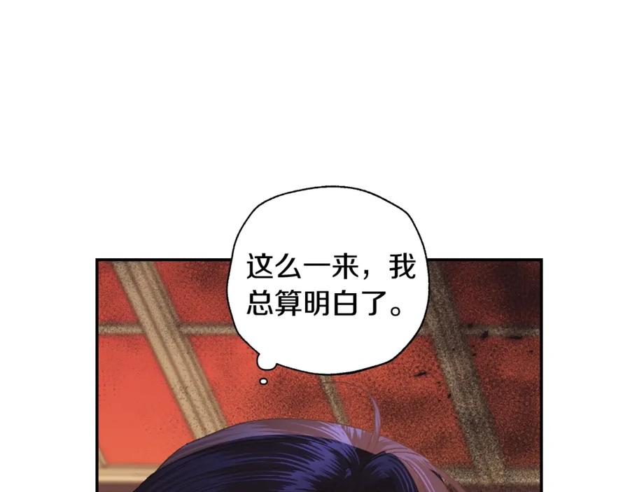 第215页